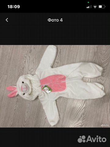 Костюм Зайчика 74-80