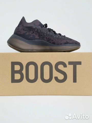 Adidas Yeezy boost 380 Onyx оригинал