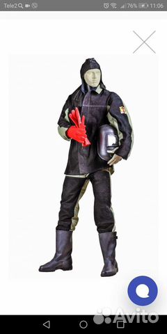 Костюм сварщика со спилком 2.3