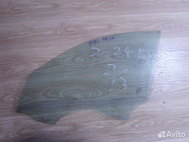 Стекло передней левой двери BMW 3 E90