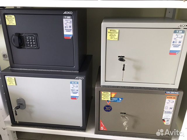 Сейфы (ящики металлические)