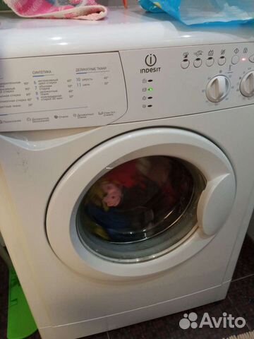 Стиральная машина бу