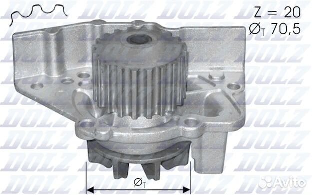 Водяной насос C119