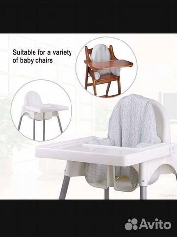 Накидка на стул IKEA