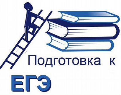 Репетитор по русскому языку (Skype)