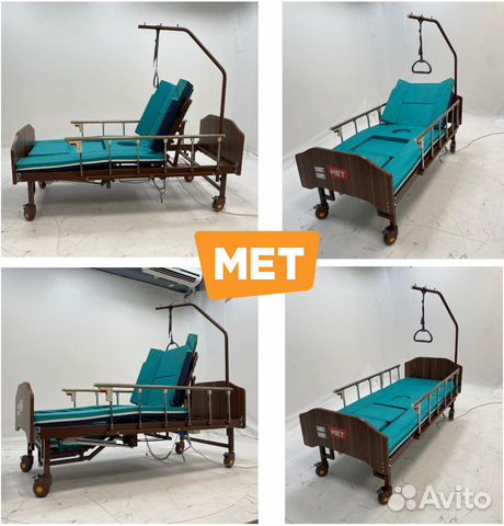 MET Emet Медицинская кровать с туалетом