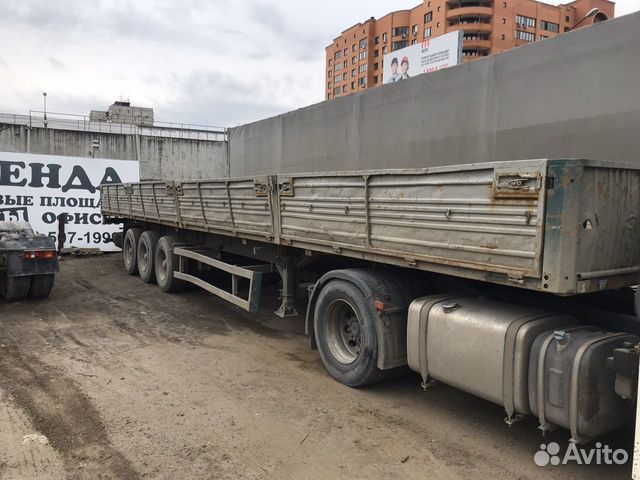 Маз 975800 2054