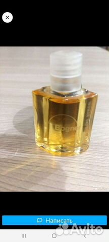 Духи винтаж