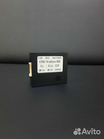 Каншина Canbus адаптер Volvo XC90