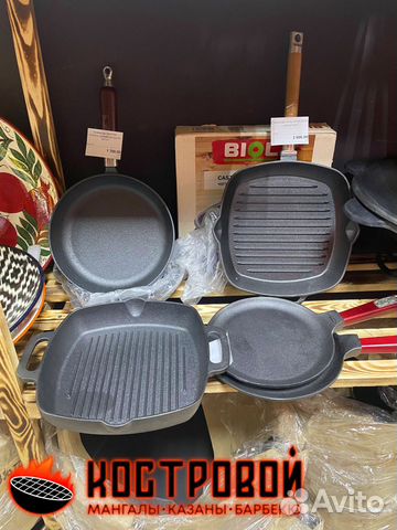 Чугунные сковородки, утятницы