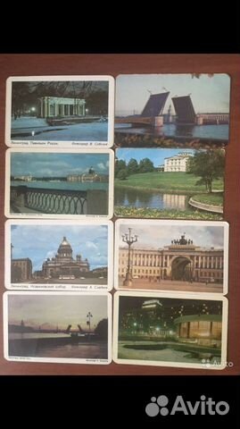 Календарики