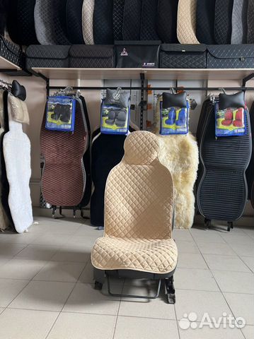 Накидки на сидения из алькантары