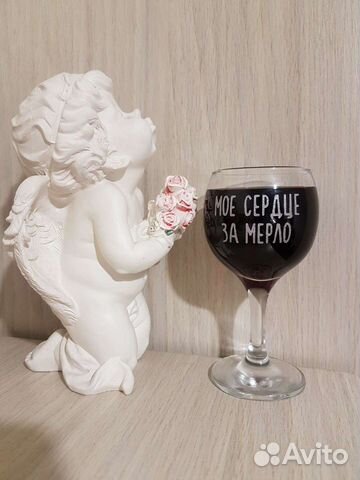 Бокалы для вина