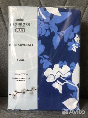 Jysk Новое постельное белье Евро 200х220