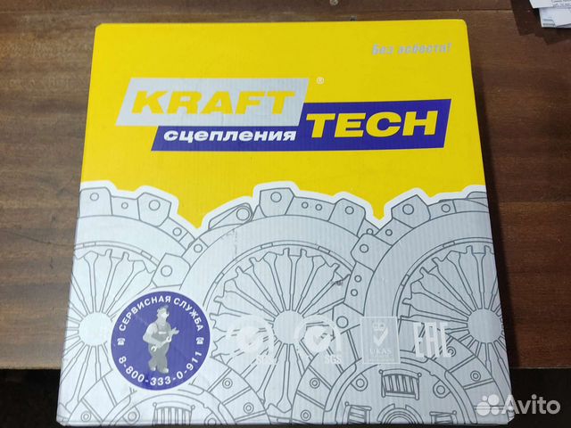 Сцепление Газель, Соболь 406/405дв. комплект