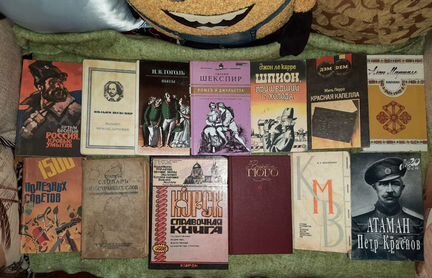 Книги фантастика,классика,романы,детективы,поэмы