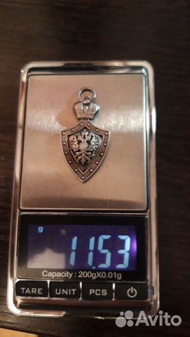 Нагрудный знак Царской России 1897г в серебре