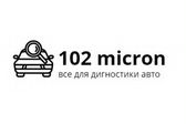 МАГАЗИН "102 micron" БАРНАУЛ