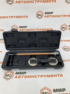 Набор фиксаторов валов VAG 1.4, 1.6 FSI, TSI