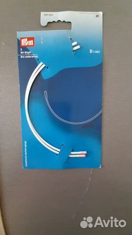 Косточки для бюстгалтера