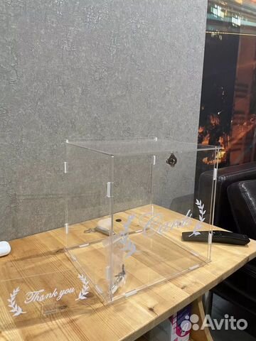 Прозрачная акриловая коробка для свадьбы