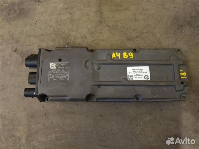 Блок управления рулевой рейки Audi A4 B8 8K нов