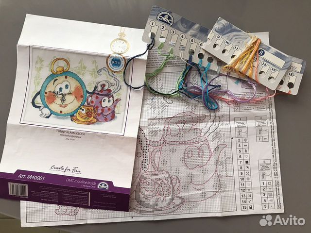 Схема для вышивания крестиком