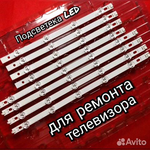 Подсветка LED, ремонт телевизора, LG pola2.0 39 A