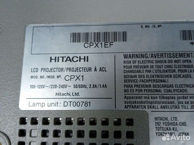 Проектор Hitachi CPX1