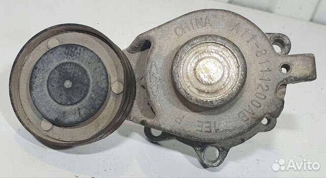 Натяжитель приводного ремня Chery Amulet