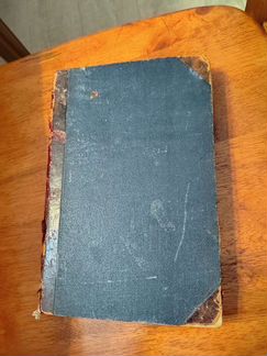 Полное собрание сочинений Льва Толстого, том 8, по