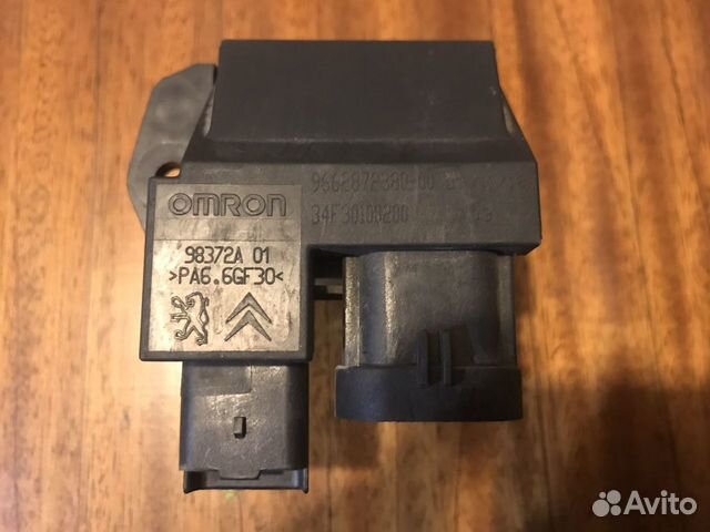 Резистор вентилятора Peugeot 207