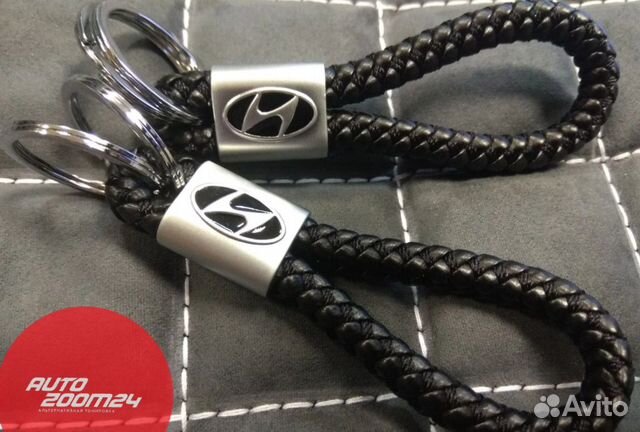 Брелок плетенка Hyundai хундай хёнде