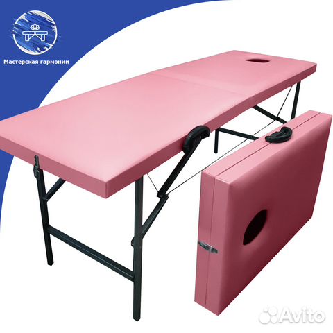 Массажный стол опт 180х60