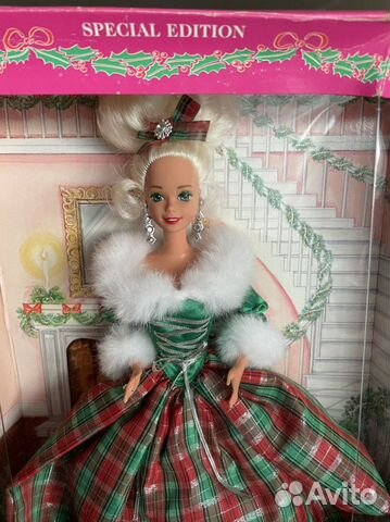 Barbie Spring Bouquet 1992