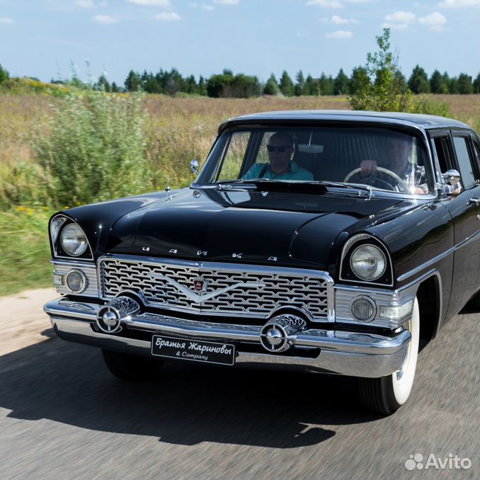 Чайка 13 купить. ГАЗ-13 Чайка 1959. Чайка ГАЗ-13 черный. ГАЗ 13 Чайка 1981. Чайка ГАЗ 13 бирюзовая.