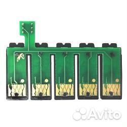 За 2шт-чип для снпч к Epson Stylus Office