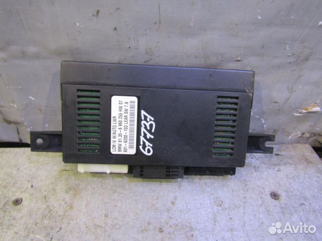 Блок электронный BMW X5 E53 2000-2007