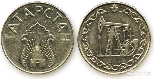 Коллекционные жетоны рт 