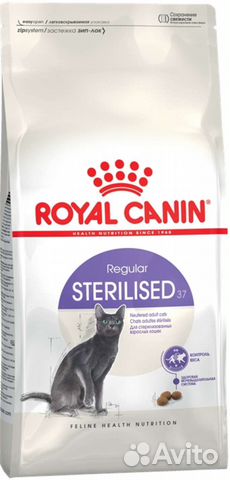 Корм для кошек Royal Canin Sterilised
