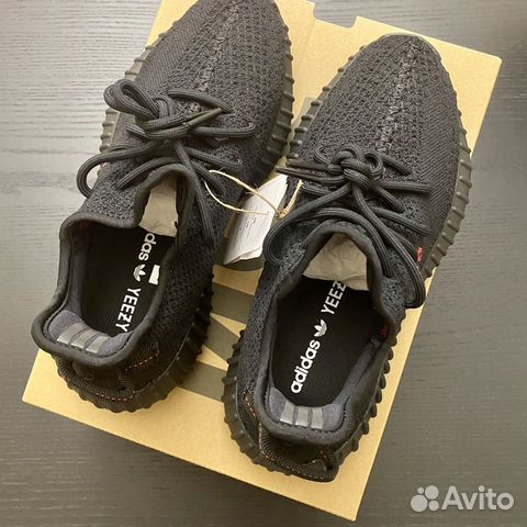 Adidas Yeezy Boost 350 V2 Black Red 6.5 US