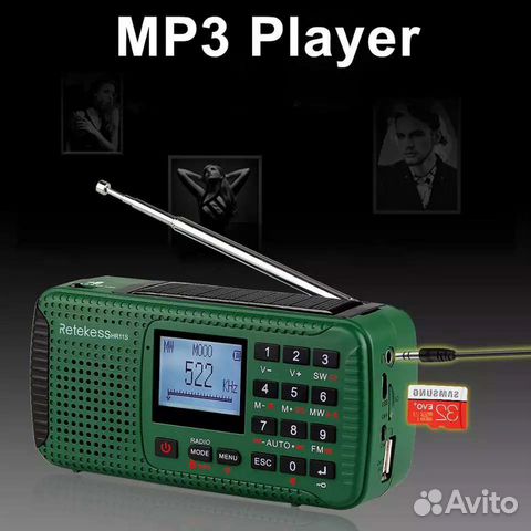 Радиоприемник Retekess HR11S AM/FM/mp3/Bluetooth