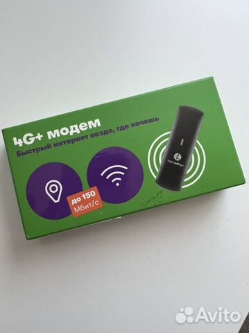 4g модем мегафон