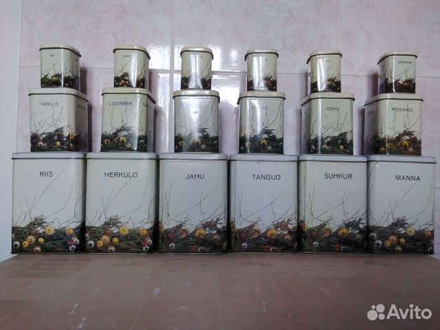 Банки для сыпучих продуктов СССР