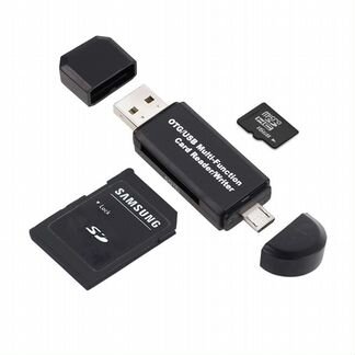 Адаптер USB Micro SD, Mini SD OTG/TF/SD