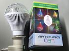Диско-лампа гирлянда 6 LED объявление продам