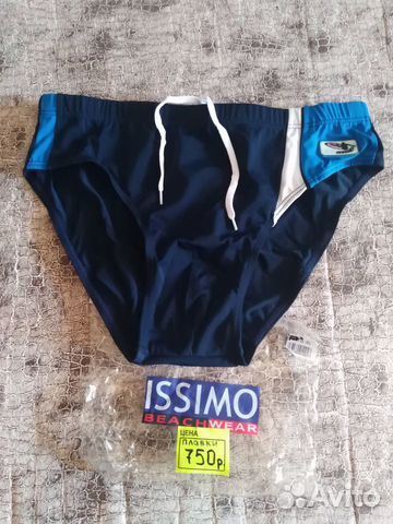 Купальные плавки мужские