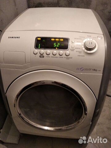 Ремонт стиральных машин на дому