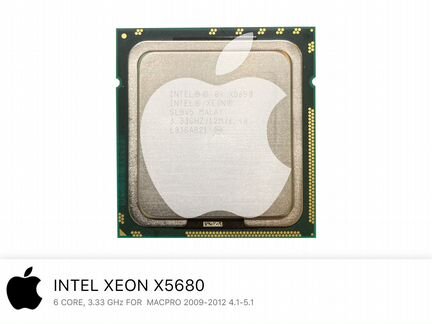 Intel xeon x5680 x5690 Upgrade Mac Pro 4.1 - 5.1