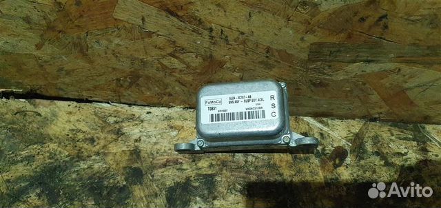 Датчик курсовой устойчивости Ford Explorer 4